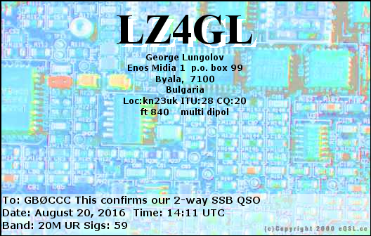 QSL Card