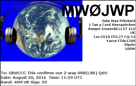 QSL Card