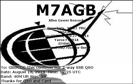 QSL Card