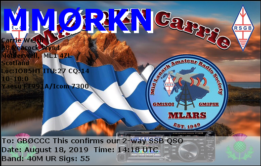 QSL Card