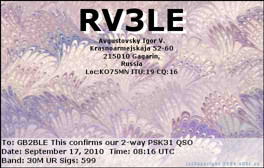 QSL Card