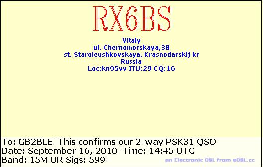 QSL Card