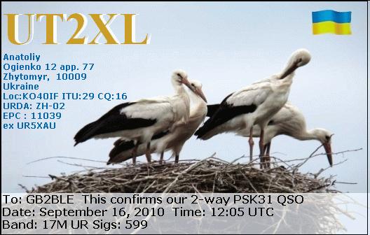 QSL Card