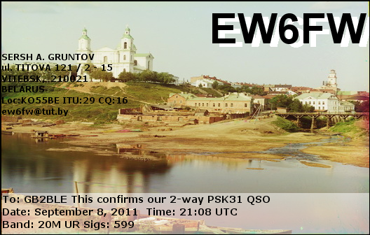 QSL Card