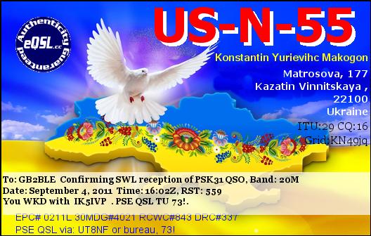 QSL Card