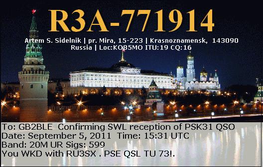 QSL Card