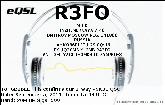 QSL Card