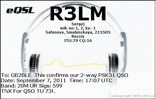 QSL Card