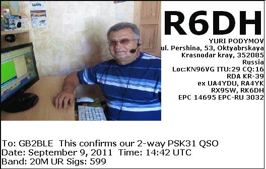 QSL Card