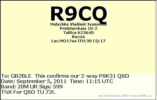 QSL Card