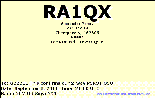 QSL Card