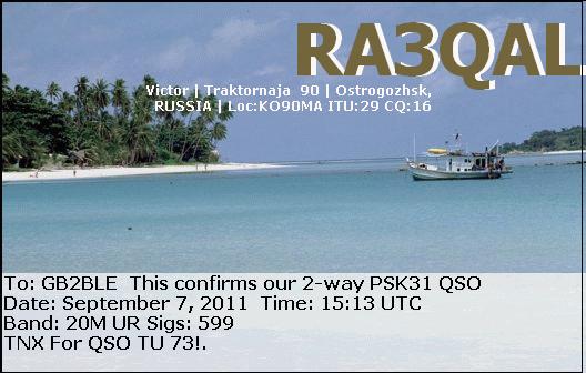 QSL Card