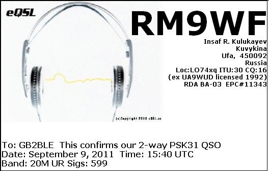 QSL Card