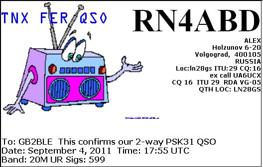 QSL Card