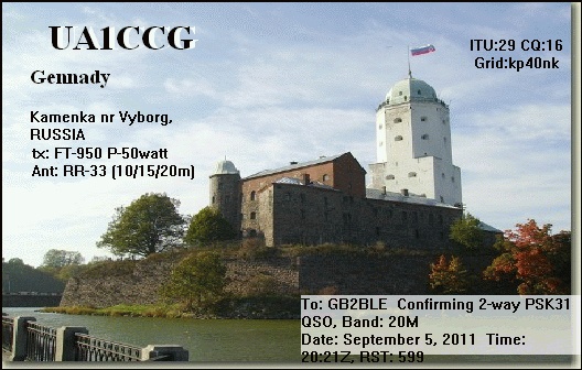 QSL Card