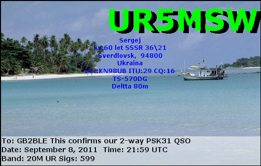 QSL Card