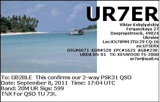 QSL Card