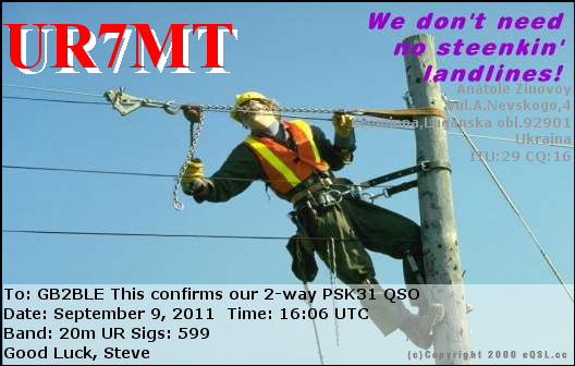 QSL Card