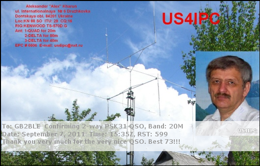 QSL Card