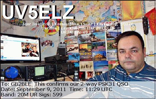 QSL Card