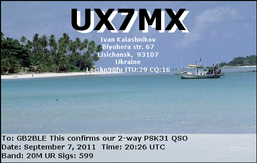 QSL Card