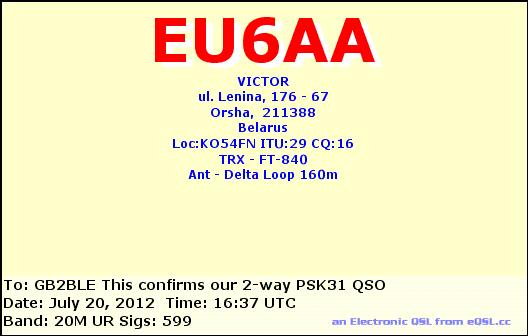 QSL Card