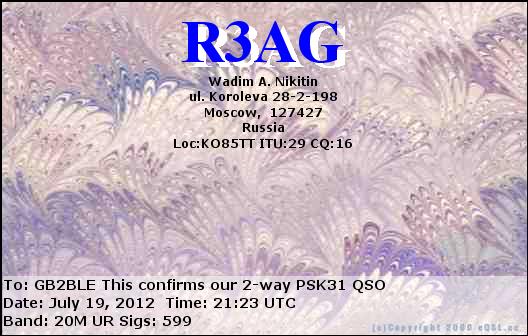 QSL Card