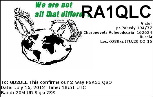 QSL Card