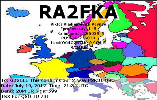 QSL Card