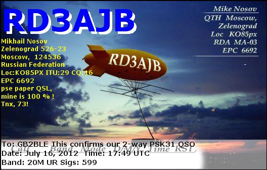 QSL Card