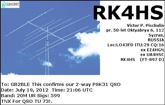 QSL Card