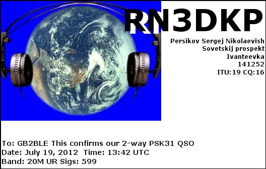 QSL Card