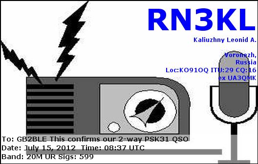 QSL Card