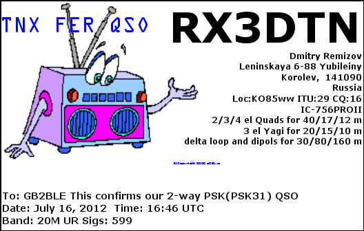 QSL Card