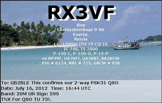 QSL Card