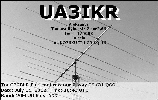 QSL Card