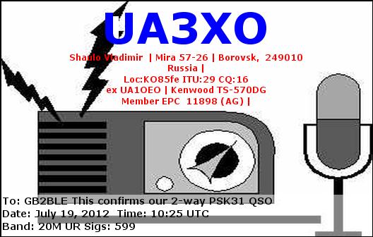 QSL Card