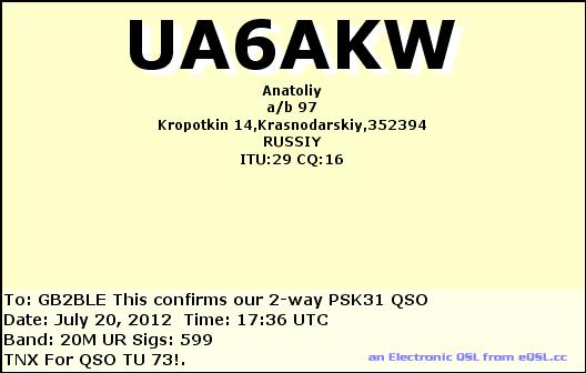 QSL Card