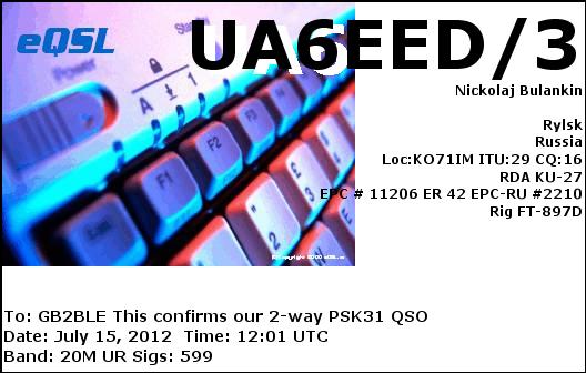 QSL Card