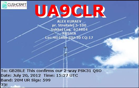 QSL Card