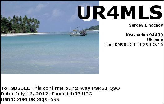 QSL Card