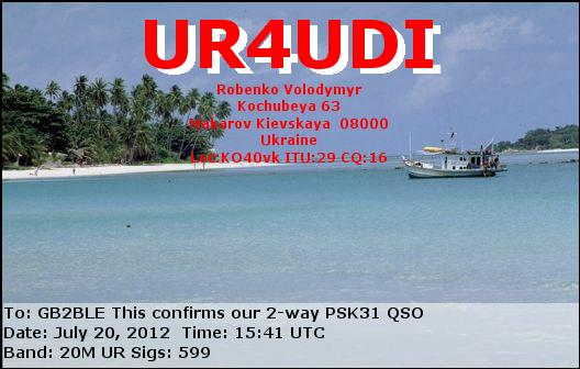 QSL Card