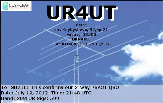 QSL Card