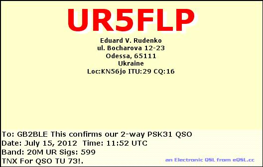 QSL Card