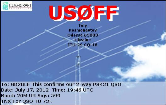 QSL Card