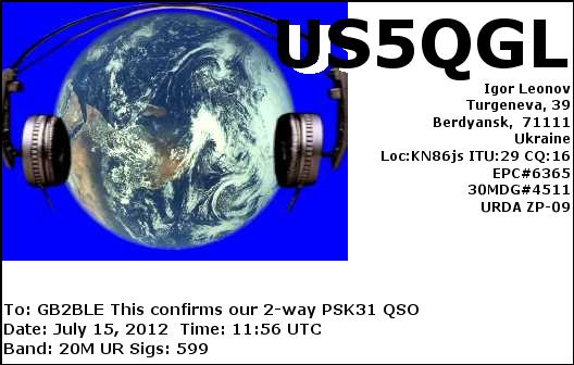 QSL Card