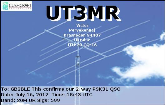 QSL Card