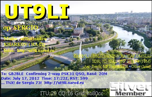 QSL Card