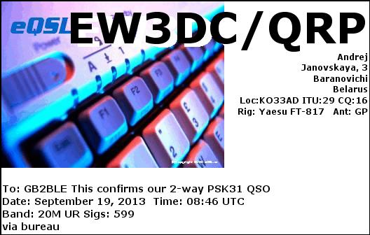 QSL Card