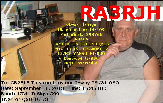 QSL Card